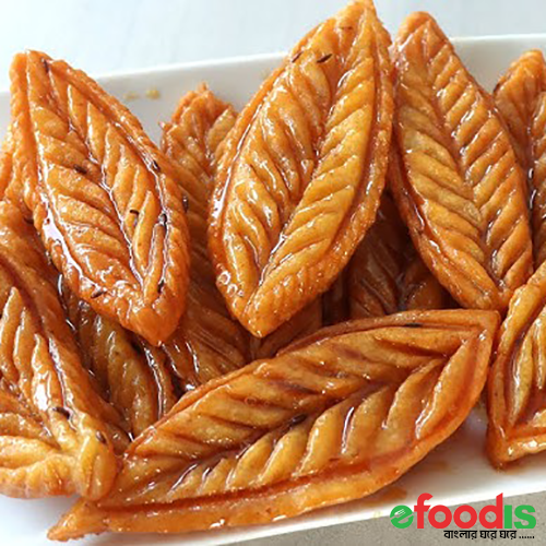 মূগ পাকন পিঠা